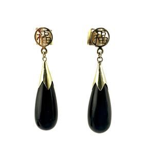 14K Gold Chinese "Good Fortune" Onyx Teardrop Signed PTS Dangle 1.25" Earrings